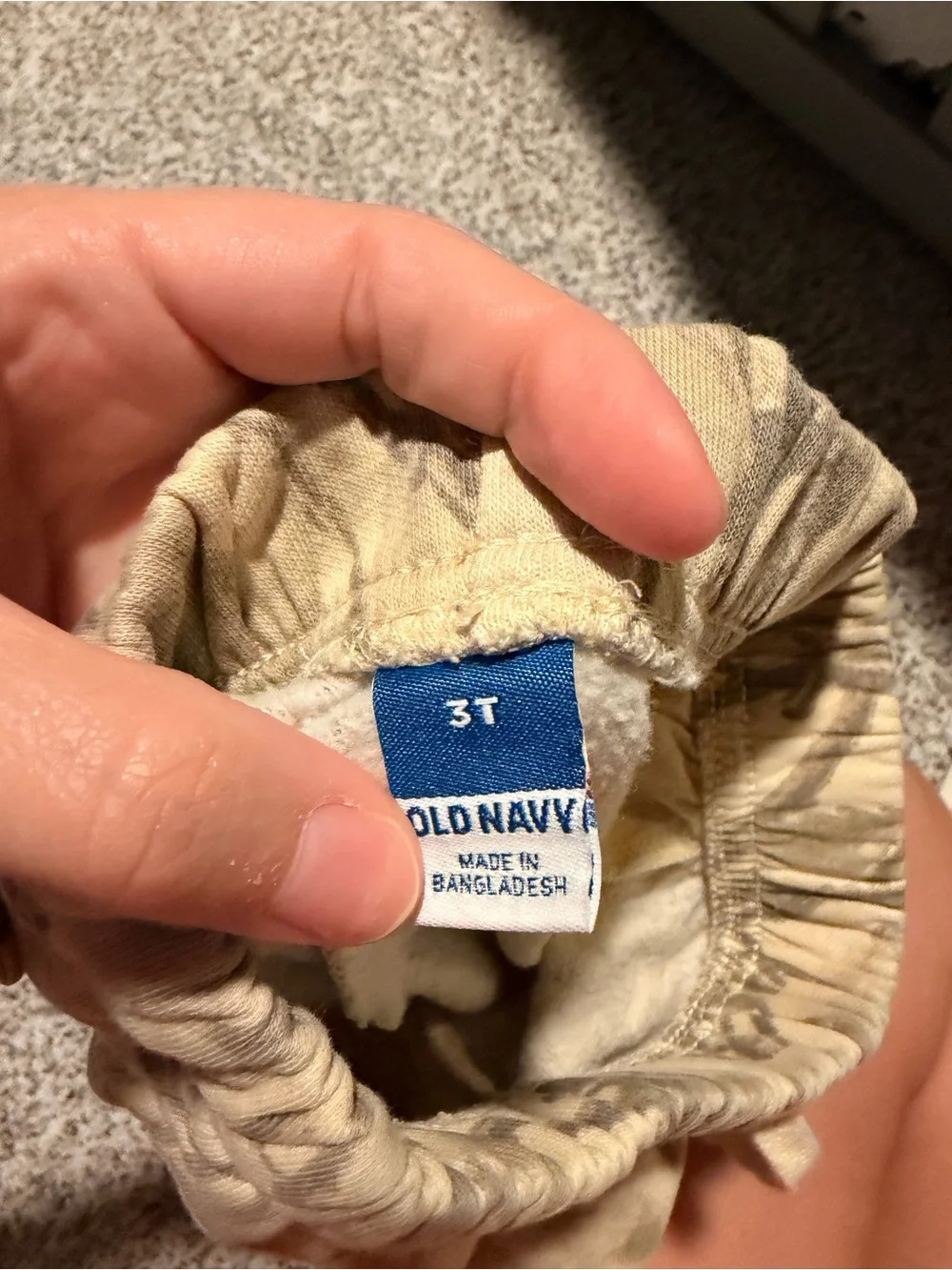 Old Navy Tan & Brown Camo Jogger Pants
